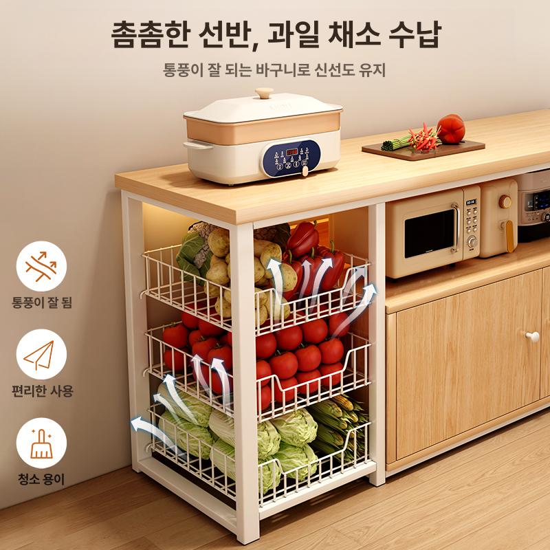 원목 렌지대 전자레인지 선반 다용도 주방수납 수납장 메쉬 바구니 2개 1개 4개 100cm - 상세 이미지 3