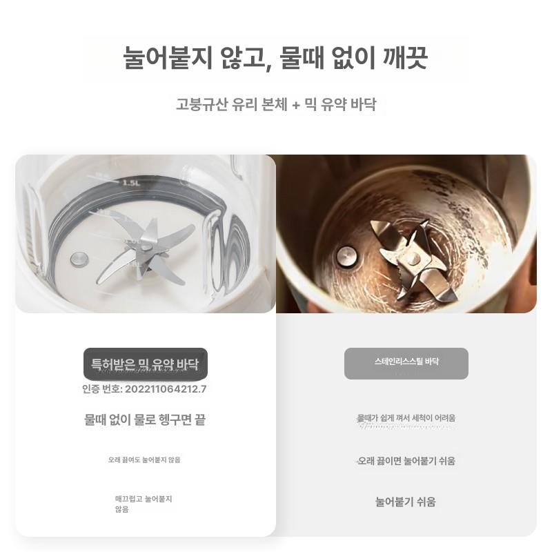 요구르트 제조기 요거트 발효 만들기 유청분리기 조리기 1.2L 세라믹화이트 - 상세 이미지 4