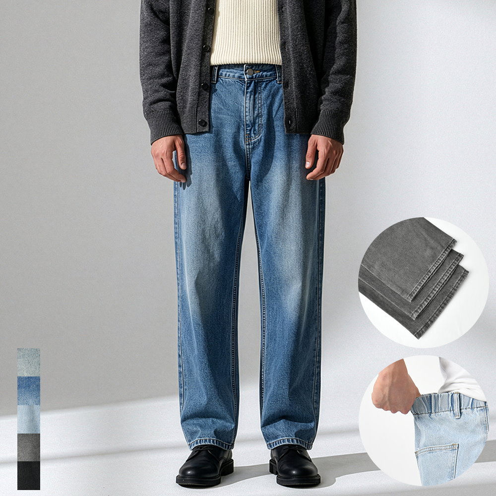 남자 청바지 세미 와이드 워싱 블랙진 연청 진청 빅사이즈 데님 팬츠 제품 이미지