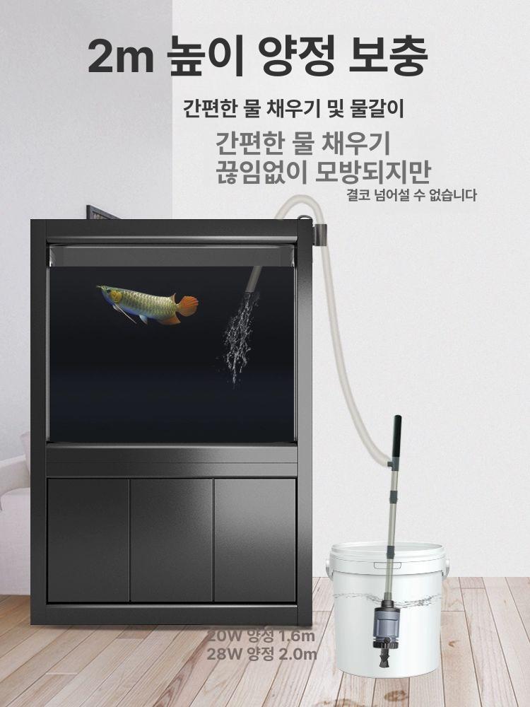 어항 환수기 흡입기 청소 수족관 배설물 흡입 청소기 36W 슈프림 모래수조 + 2m - 상세 이미지 3