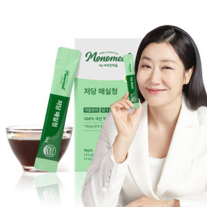 [14회분] 비타민마을 모노밀 100% 국산매실 저당 매실청 스틱 14포... 맛있게 먹은 솔직 후기 - 상품 이미지 1