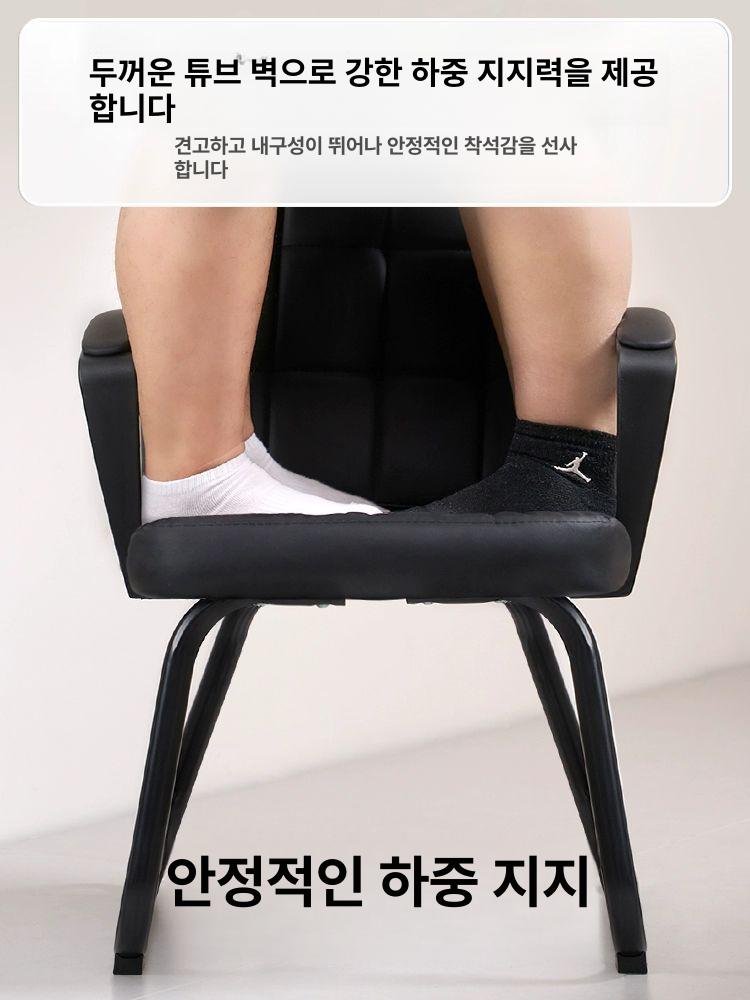 바퀴없는 수험생 의자 독서실 허리편한 고정 공부 실 중역 프레임 회의용 학생 이미지 6
