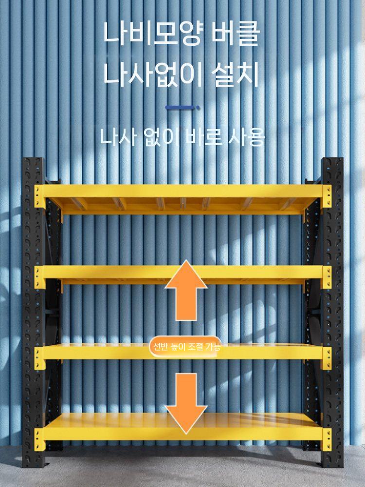 대형 물류 중량랙 캔틸레버선반 정리대 앵글 철근 보관 창고 물류창고 - 상세 이미지 2