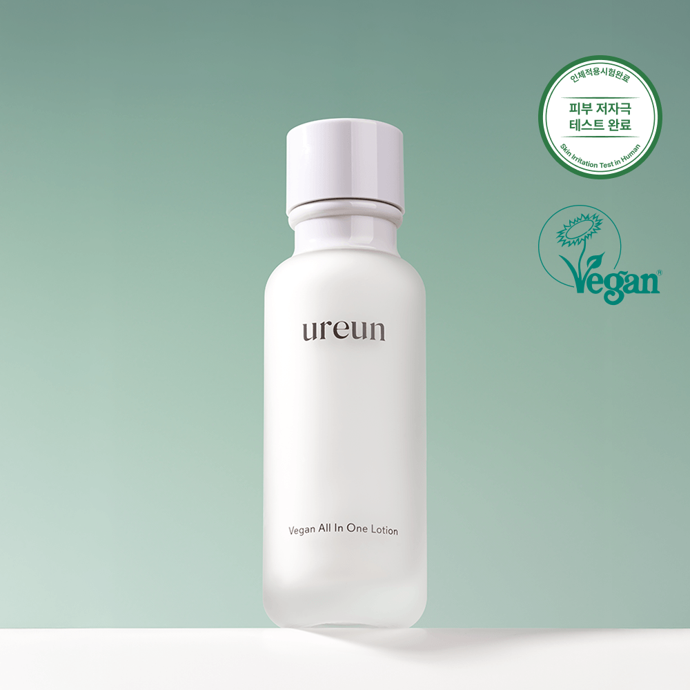 유아른 비건 올인원 로션 110ml 제품 이미지