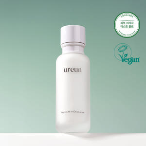 유아른 비건 올인원 로션 110ml 솔직 후기 | 피부 타입별 분석 - 상품 이미지 1