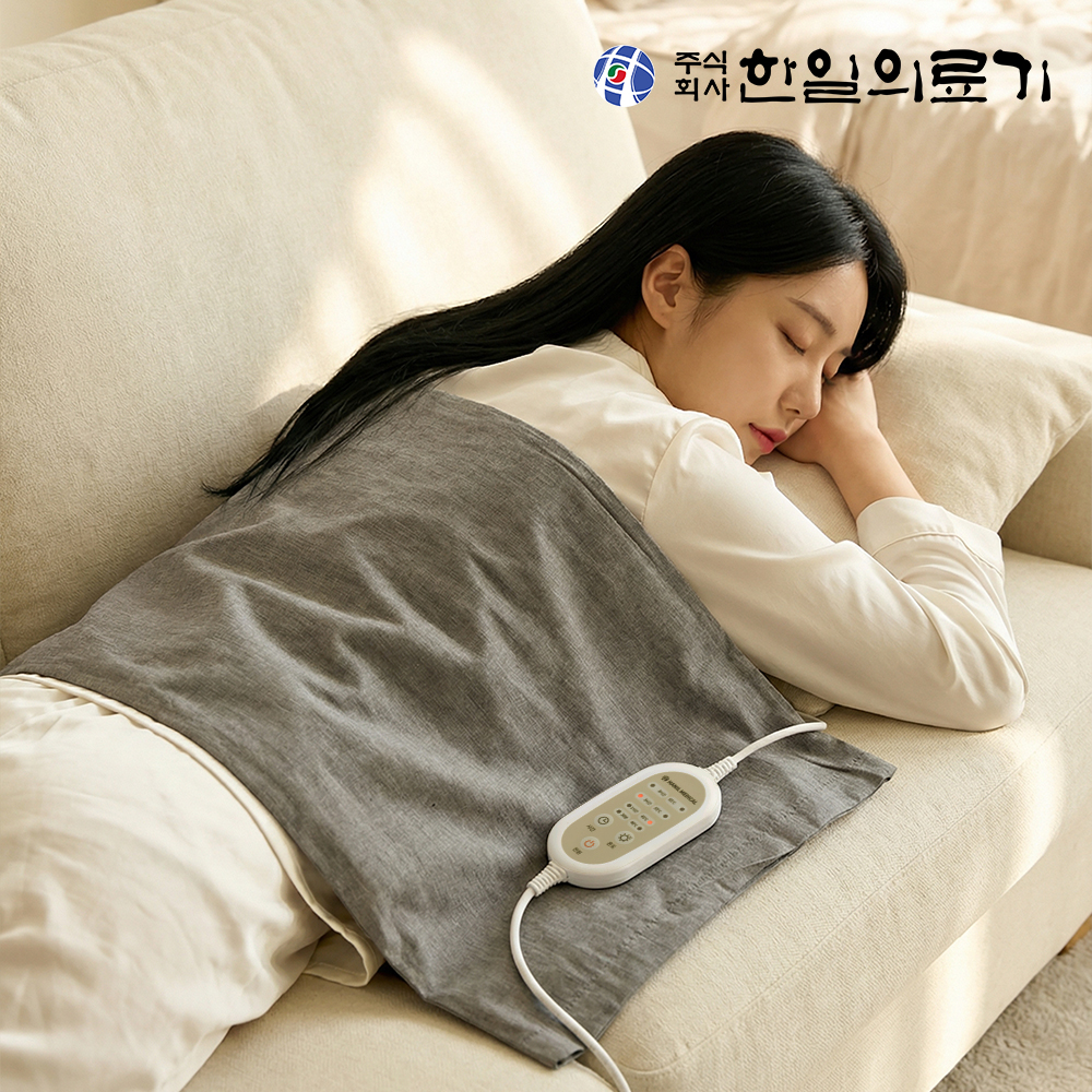 한일의료기 프리볼트 전기 온열 찜질기 허리 복부 등 배 무릎 어깨 찜질팩 찜질매트