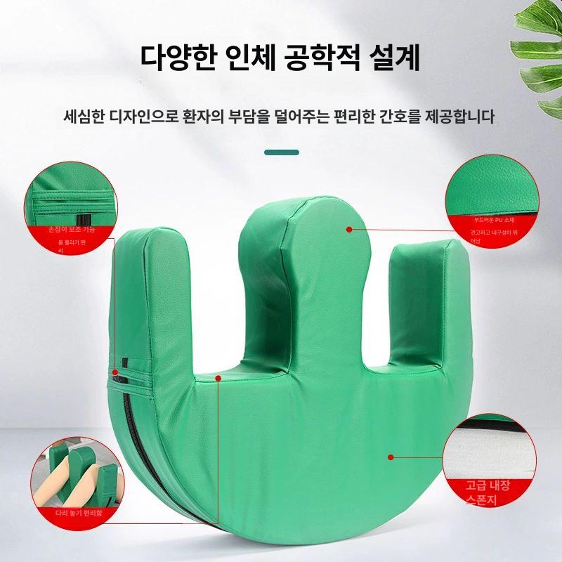 기저귀 도움판 터닝에이드 보조 교체 노인 간병용 일반형 평평한 바닥 진주면 직물 그린 - 상세 이미지 5