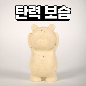 노니 세안비누 모공 클렌징 저자극 페이스 클렌저 각질 데일리 진정 슬로뎃... 솔직 후기 | 피부 타입별 분석 - 상품 이미지 1