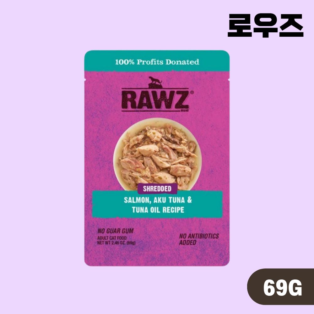 로우즈 슈레디드 습식 파우치 4종 콤보, 69g, 4개 - 상세 이미지 2