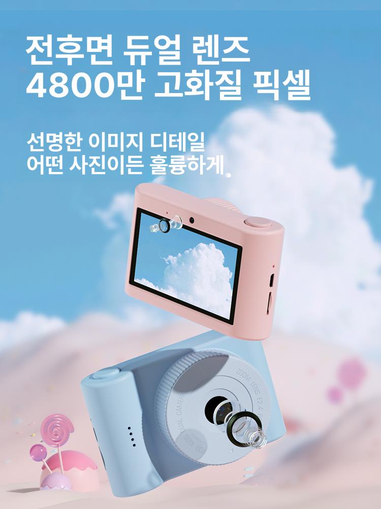 미니 디카 키링 레트로 촬영용 토이 사진 소품 휴대용 쿠로미 32g 카메라 - 상세 이미지 3