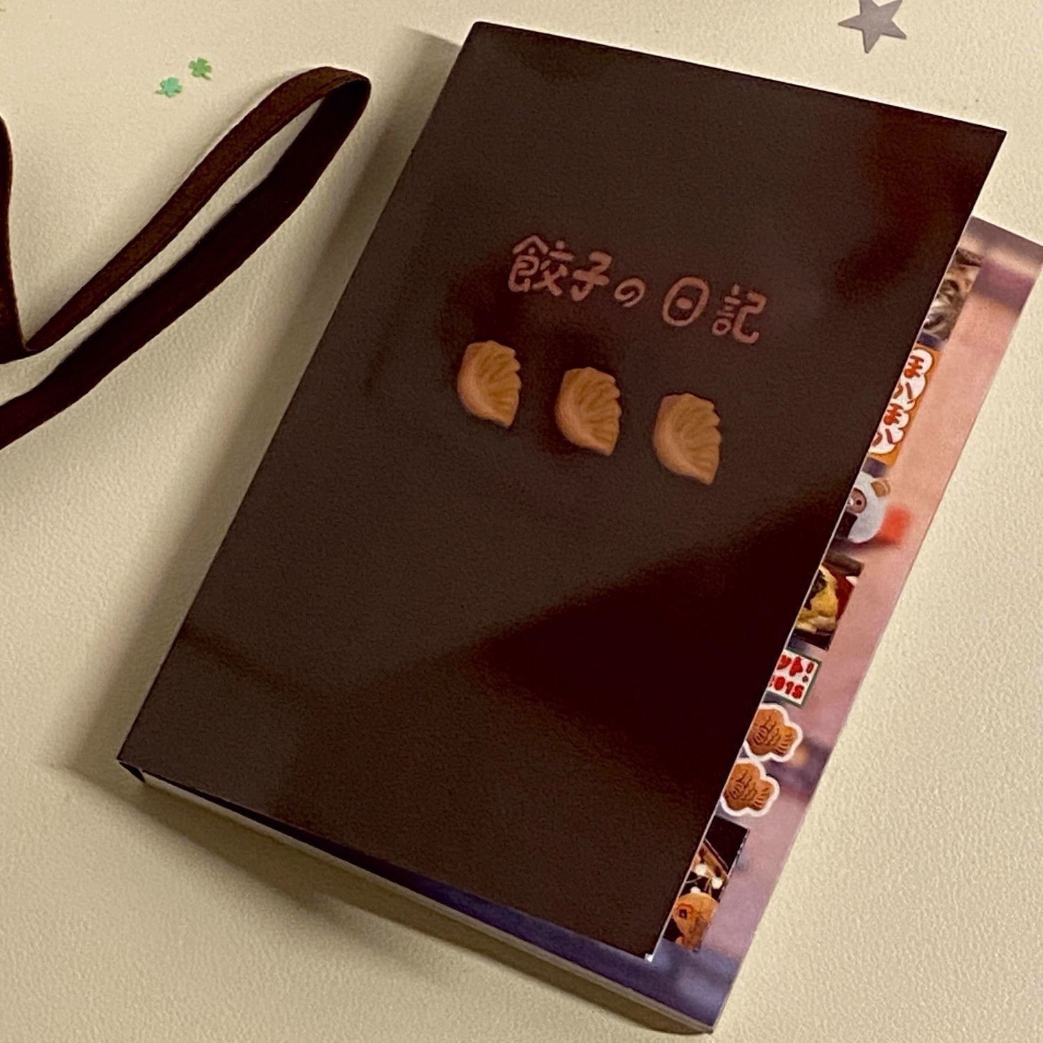24매 일본감성 스티커 스티커북 스티커책 키치 다꾸 폰꾸 스티커 y2k 다이어리 꾸미기 이미지 8