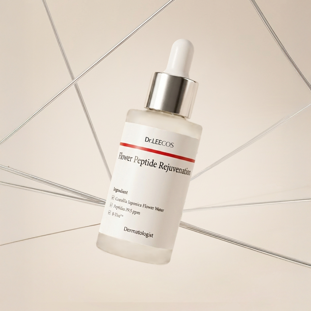 닥터리코스 플라워 펩타이드 리쥬버네이션 주름 미백 개선 이중 기능성 탄력 앰플 50ml - 상품 이미지