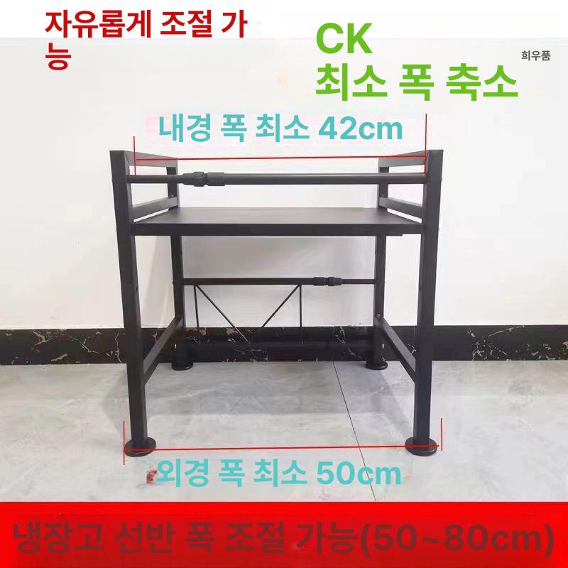 차량용 트렁크 냉장고 선반 트럭 브라켓 수납함 정리 받침대 1세대 단층 냉장고 선반 확장가능 난간 포함 212T01 - 상세 이미지 4