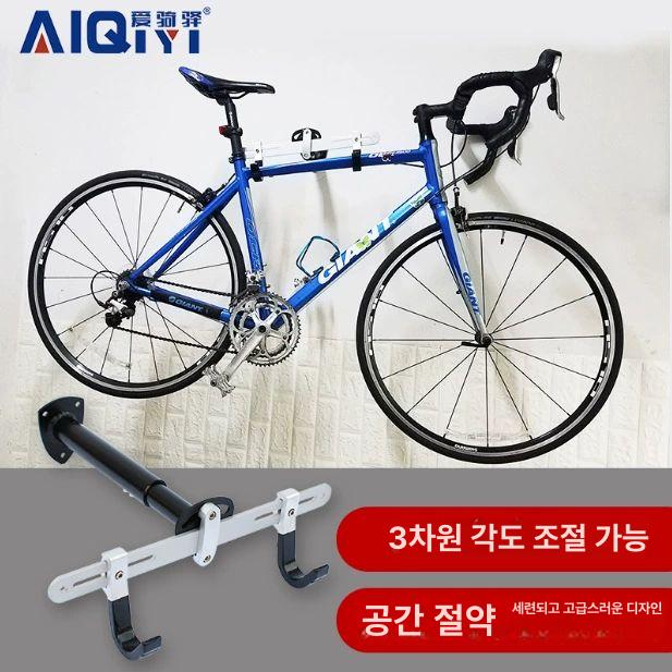 거치대 정비대 겸용 보관함 보관용 매장 전시대 진열대 더블 레드 후크 회전가능 50kg - 상세 이미지 5