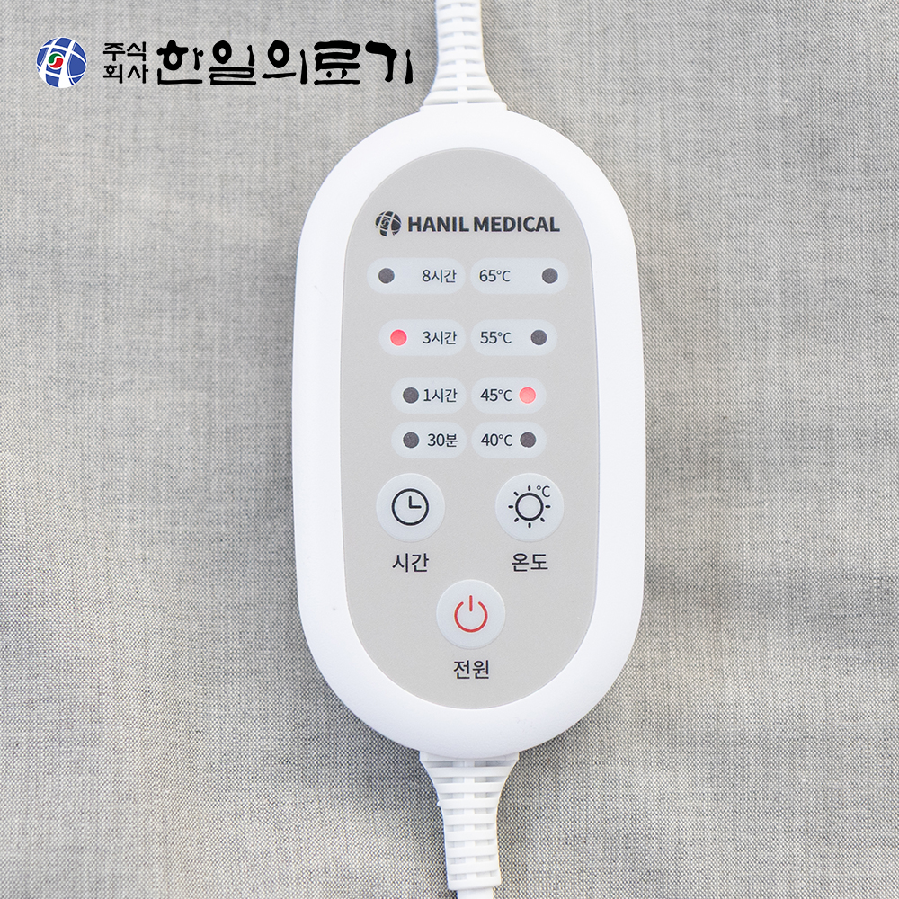 한일의료기 프리볼트 전기 온열 찜질기 허리 복부 등 배 무릎 어깨 찜질팩 찜질매트