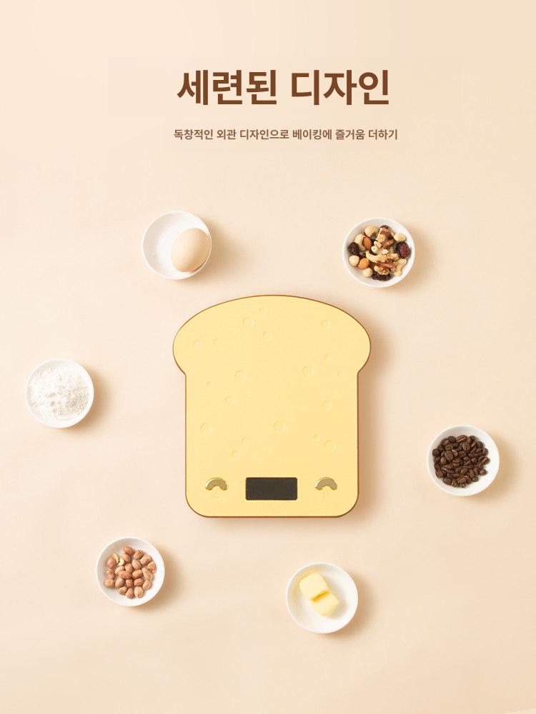 카페저울 귀여운 베이킹 가정용 주방저울 휴대용 커피 고정밀 배터리 버전 - 상세 이미지 4