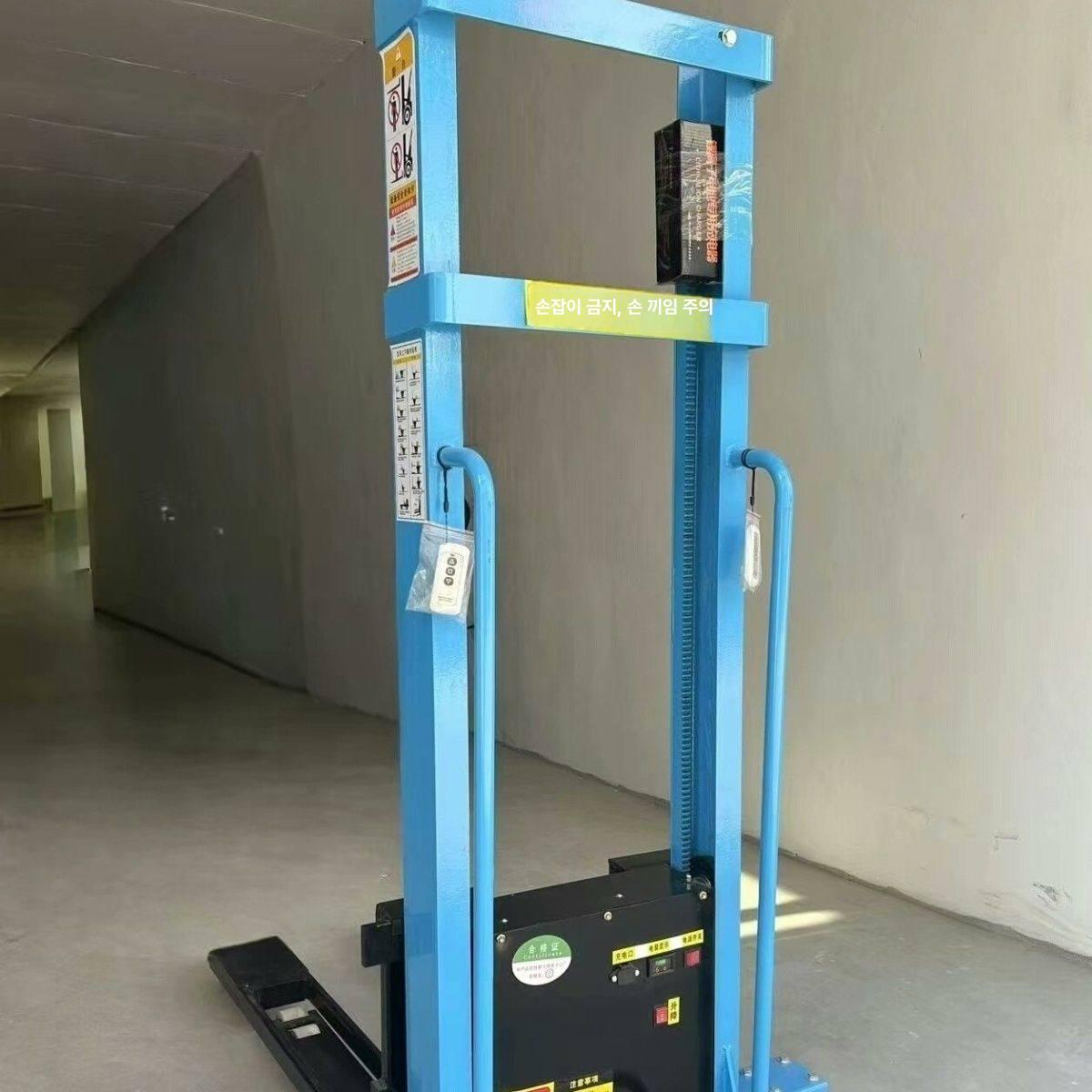 전동 스테커 포크트럭 이동식 스태커 물류 하역 상하차 1.3m 조절식 800kg - 상세 이미지 5