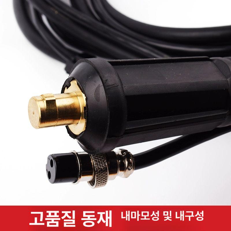 콘덴서 방전 CD 용접건 플레이트 헤드 스터드 용접기 퀵커넥트 DkJ70 4m - 상세 이미지 4