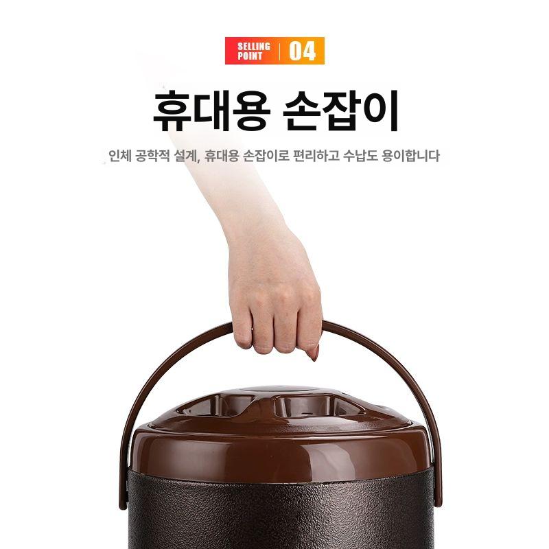 커피 보온통 업소용 보냉통 음료 디스펜서 뷔페 음료통 뉴 밀크티 보온통 커피브라운 8l - 상세 이미지 5