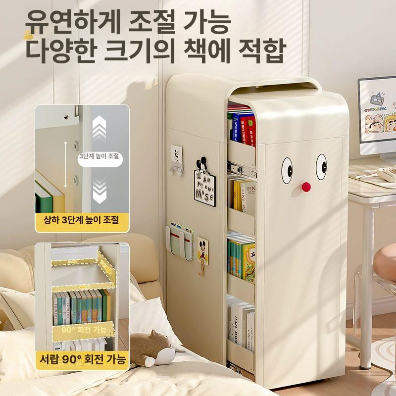다용도 수납장 캐비닛 캐비넷 다기능 책장 서랍식 짧은 소형 32cm 2단 - 상세 이미지 4