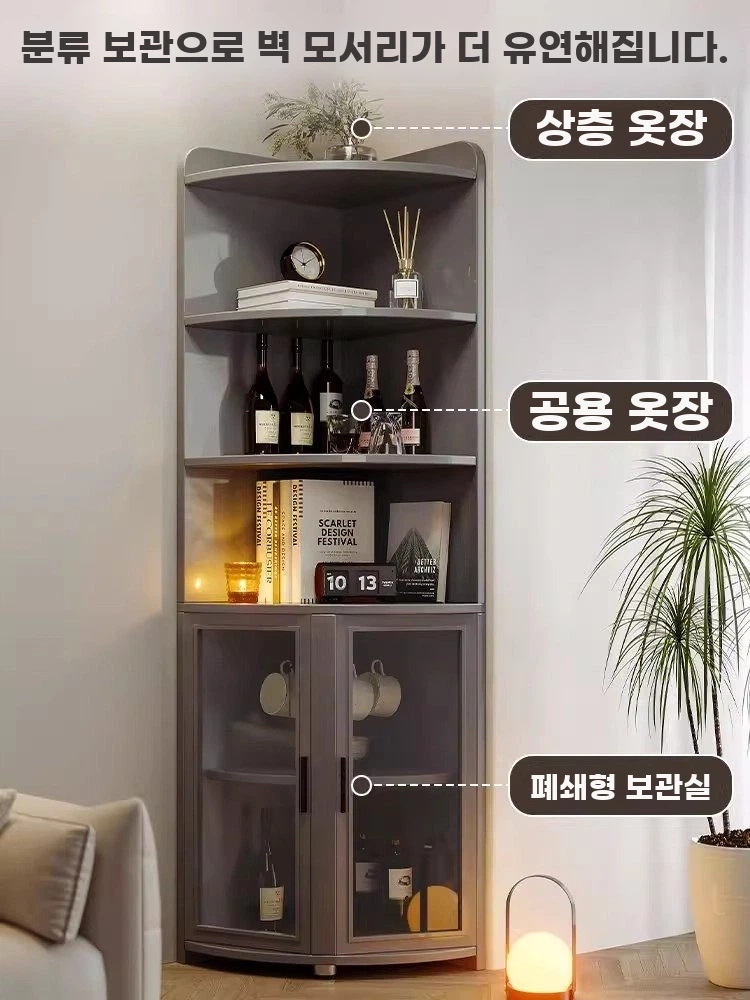 원목 코너 수납장 책장 공간활용 우 C. 특별가 오늘 한정 5개 18150cm 포그 그레이 - 상세 이미지 2