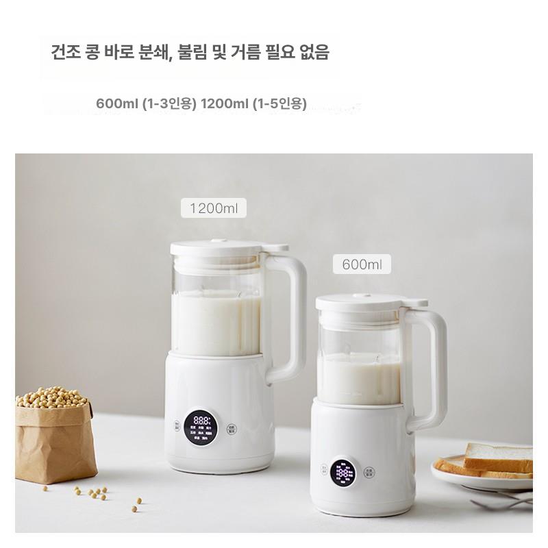요구르트 제조기 요거트 발효 만들기 유청분리기 조리기 1.2L 세라믹화이트 - 상세 이미지 2