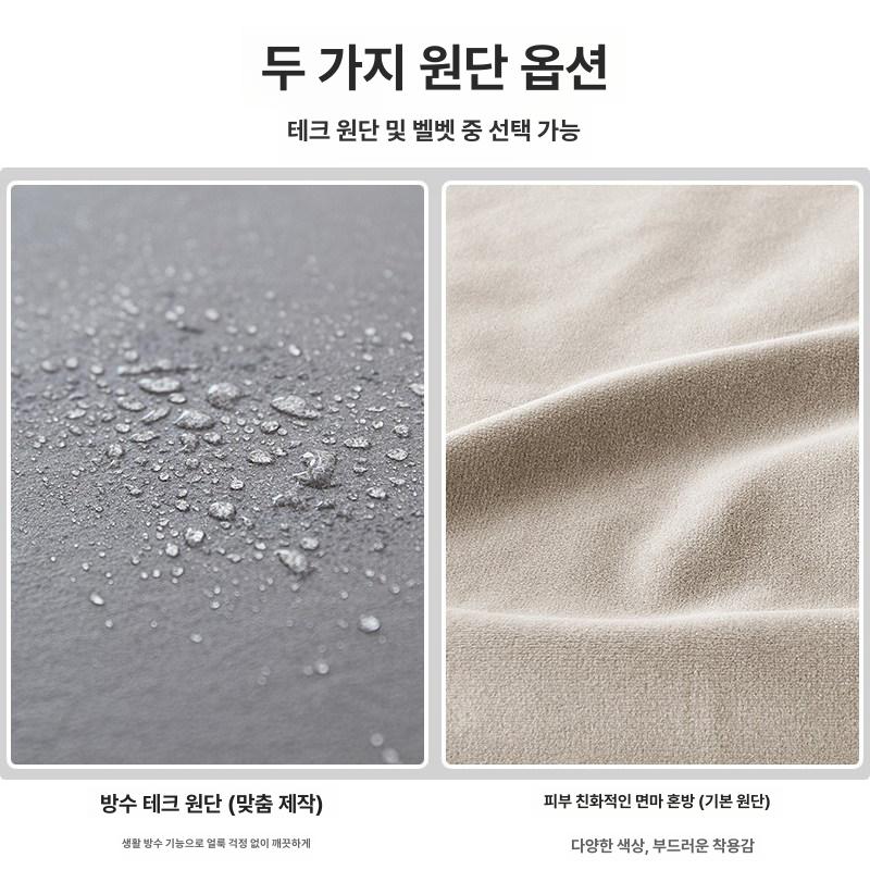 침대 확장 평상 베드 사이드 떨어짐방지 프레임 연장 간이 배드 난간 나무 플렛 - 상세 이미지 4