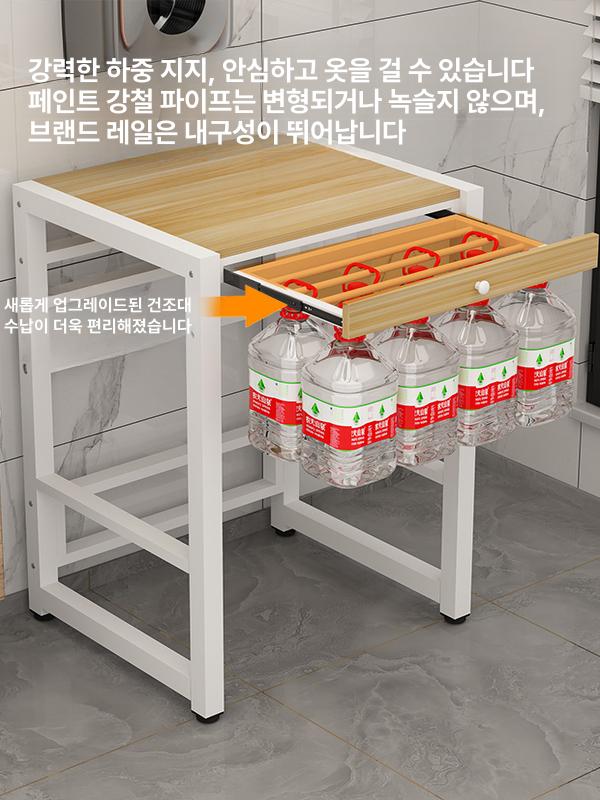 세탁기 건조기 랙 거치대 수납장 경량랙 조립식앵글 받침대 - 상세 이미지 4