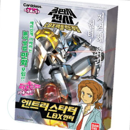 세잠드 LBX배틀카드게임 엔트리스타터덱 헌터 재미있는카드게임