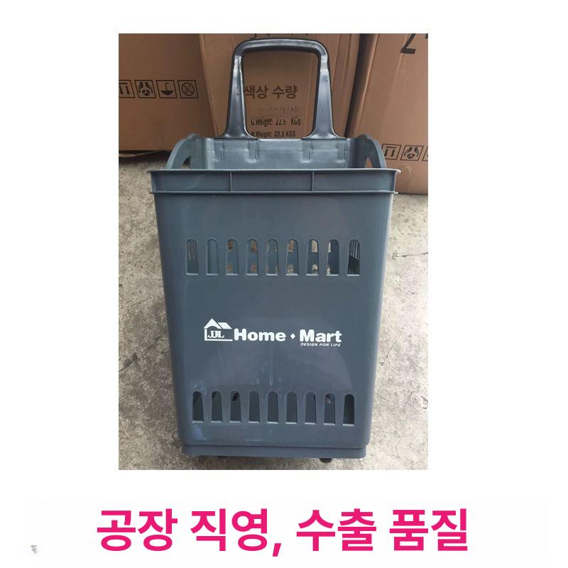 바퀴달린 장바구니 시장 레드 이동식 미디엄 접이식카트 트롤리 끌차 휴대 카트 - 상세 이미지 3