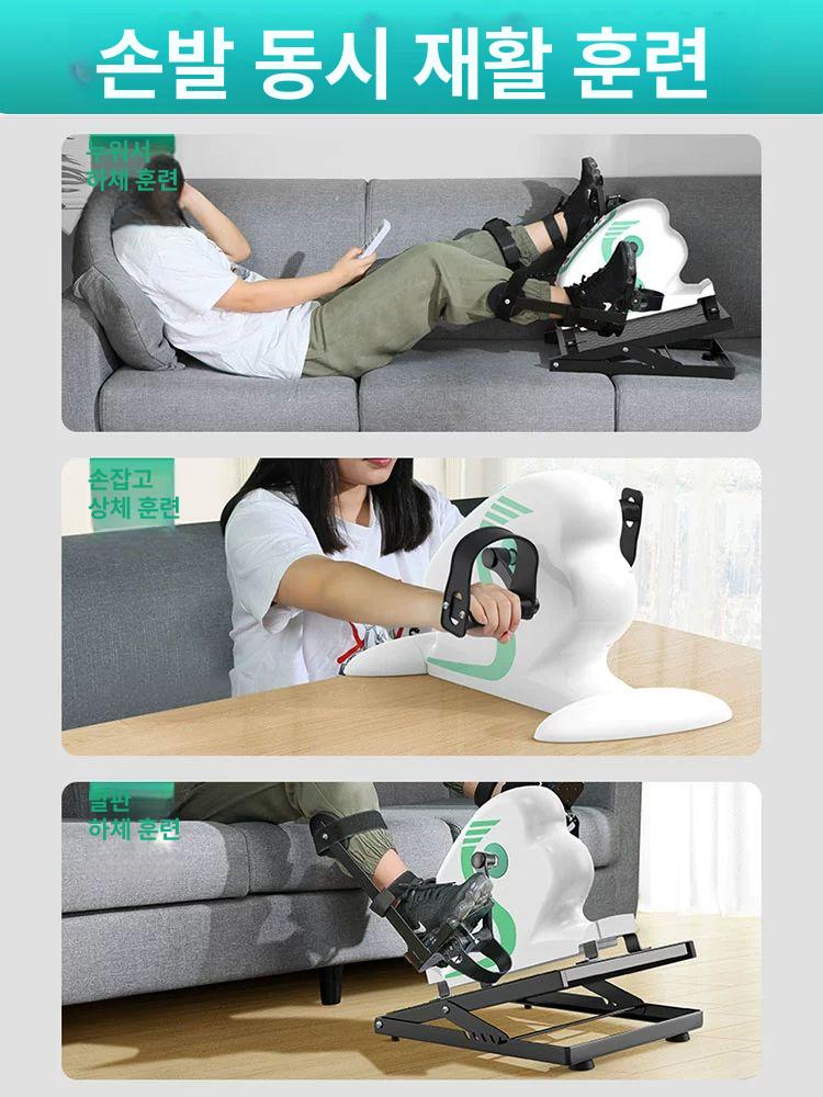전동자전거 노인 운동기구 전동형 실내용 전동 모델+장갑+발 커버 - 상세 이미지 5
