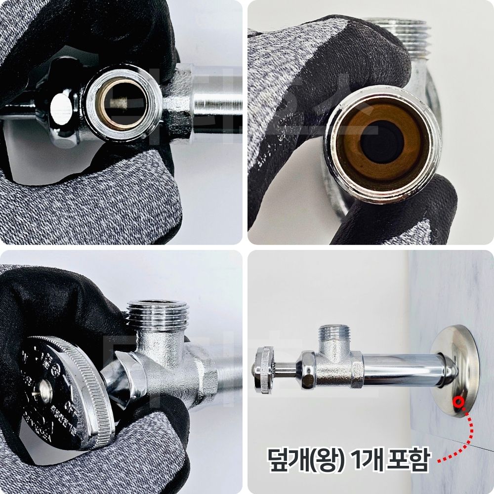 닥터호스 국산 다다 앵글밸브 수전 싱크대 싱크 주방 세면대 수도꼭지 수도 벽 밸브 관붙이 - 상세 이미지 4