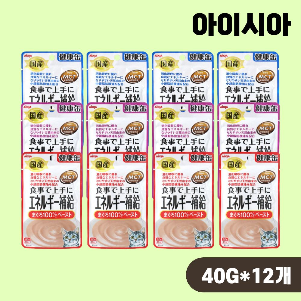 아이시아 건강캔파우치 고양이 습식 간식 에너지보충 3종 콤보, 40g, 12개 - 상품 이미지