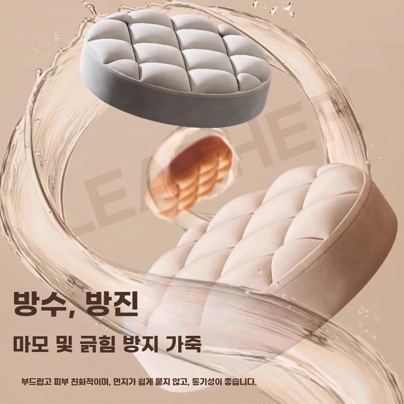 리프팅 피부 미용의자 관리 바퀴달린 의자 회전 A. 오렌지색무소음 플라스틱 휠3545 높이 - 상세 이미지 2