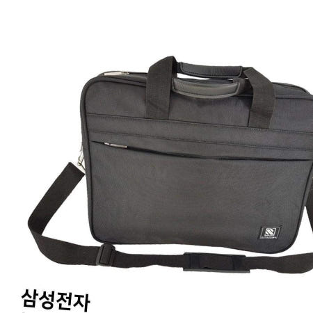 S.삼성 노트북 플러스 NT550XCR-AD5A노트북가방