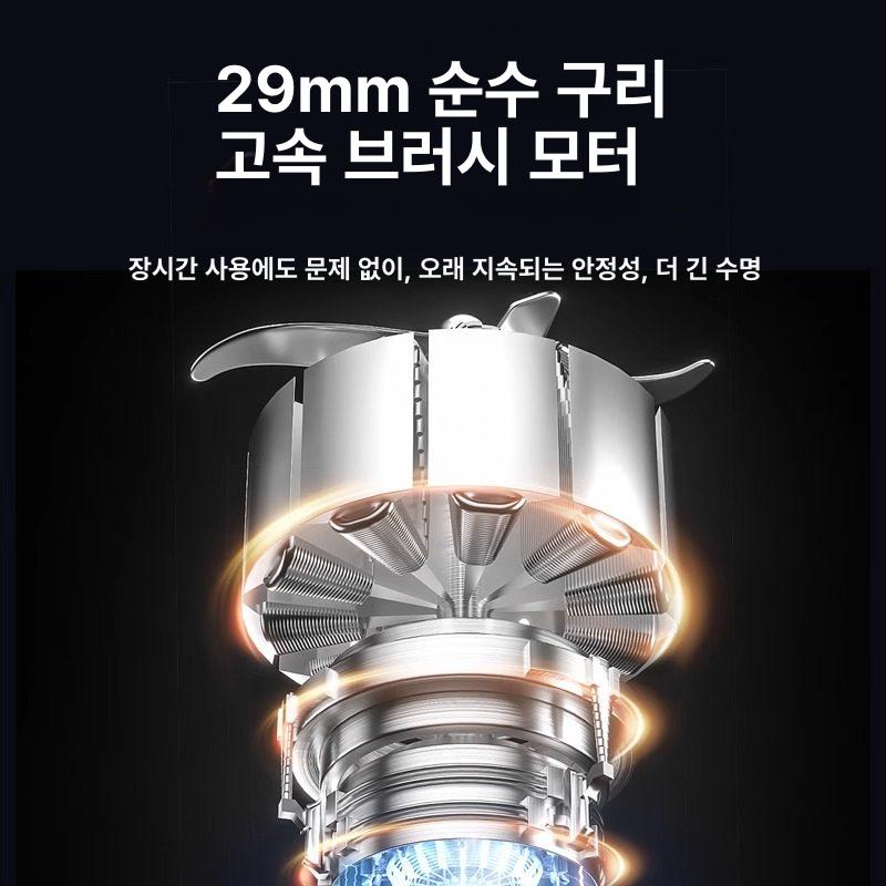 미니 송풍기 다용도 세차 청소기 컴퓨터 주입기 부속품 블랙 워리어 프로 A 0mah - 상세 이미지 2