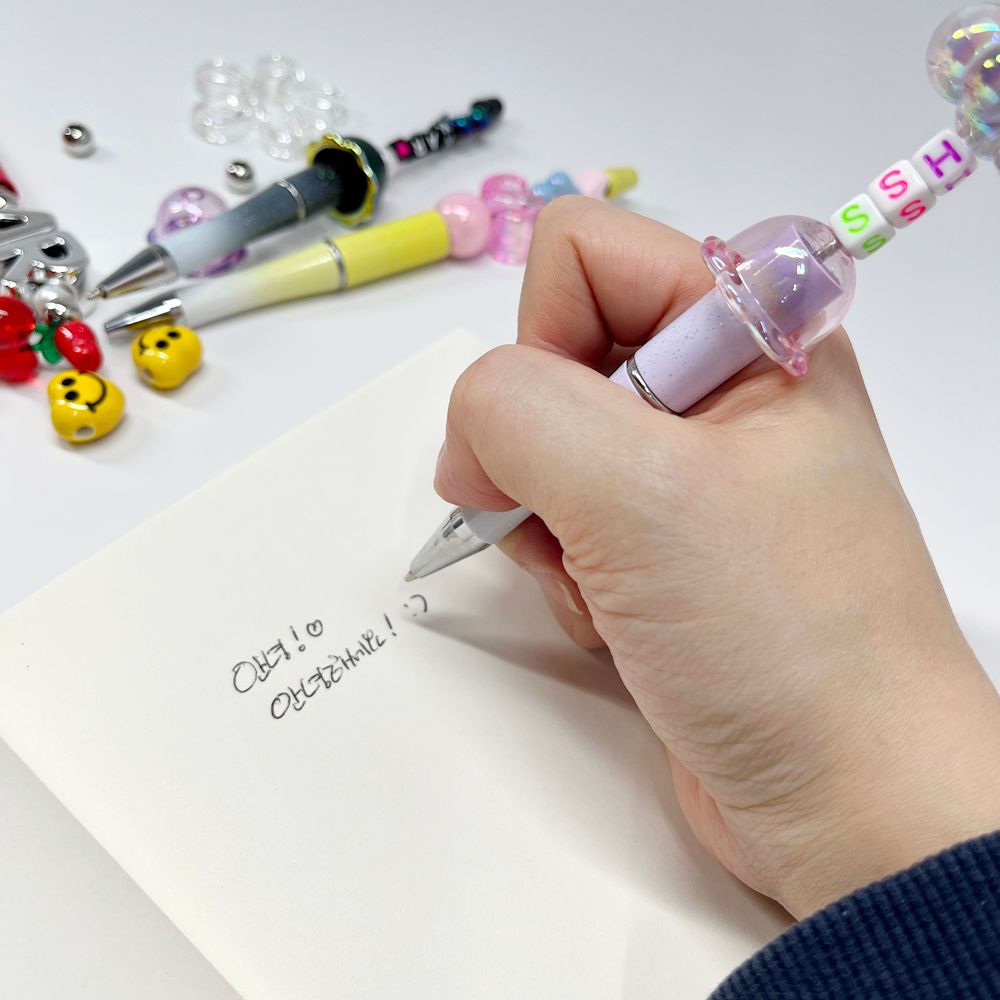 볼꾸 볼펜 꾸미기 펜꾸 비즈 볼꾸펜 만들기 세트 키트 DIY 파츠 재료 펜꾸미기 이미지 6