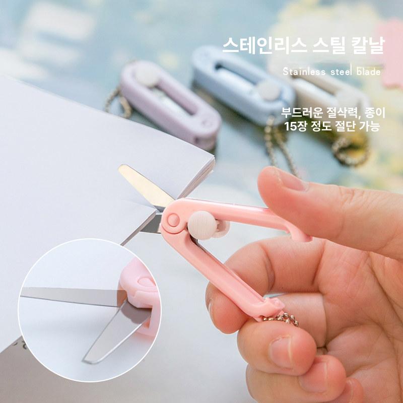 미니 가위 키링 퍼플 열쇠고리 그린 초소형 투명 여행 핑크 - 상세 이미지 4