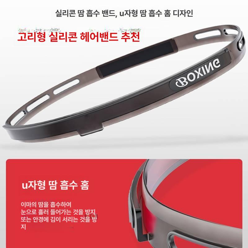 복싱 헤드셋 모션센서 컴팩트 링 실리콘 소프트볼 블랙 하드볼 - 상세 이미지 5