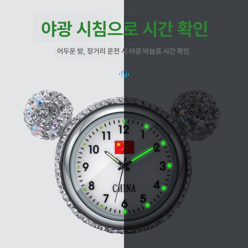자동차시계 차량용 시계 송풍구 아날로그 인테리어 미니 대시 카츠클락 미니시계 장식 - 상세 이미지 4