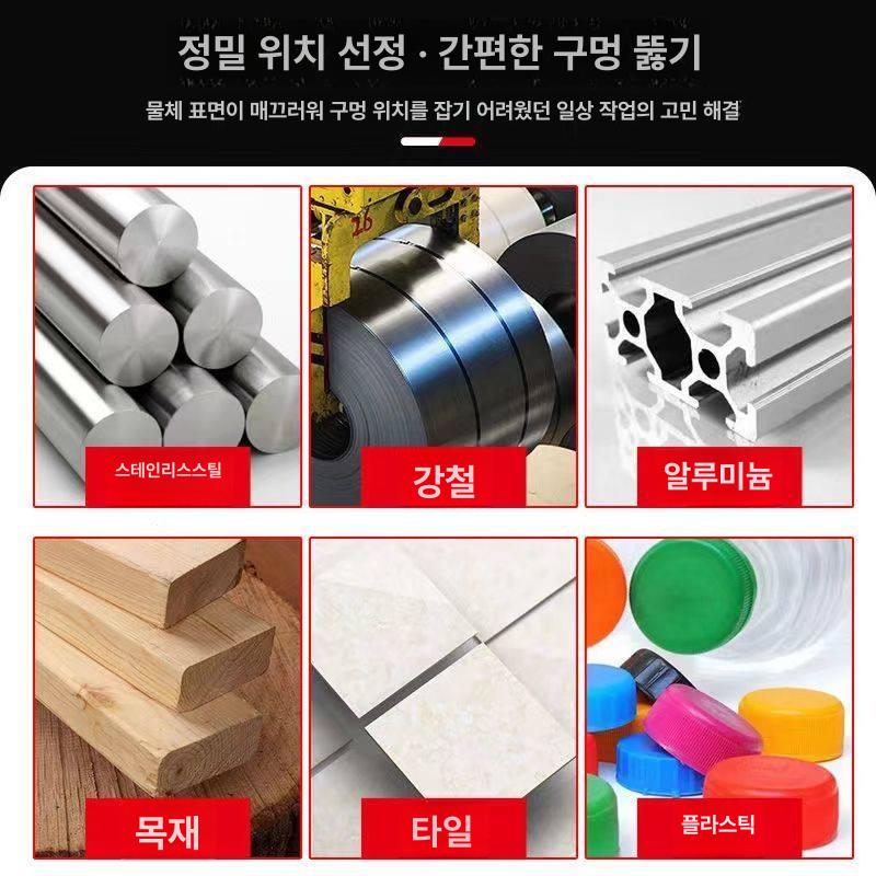 목공 센터 수공구 스프링로드 정밀 포지셔닝 해머리스 블랙 1개 - 상세 이미지 4