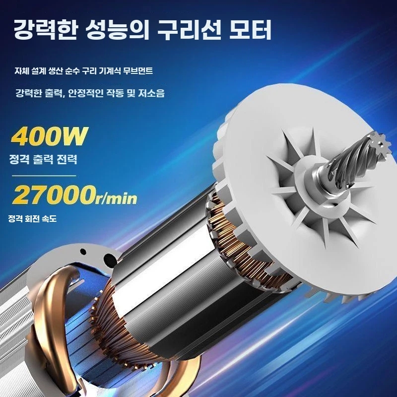 초크그라인더 베이비그라인더 휴대용 연삭 강력 조각기 10 A. 105W 소형 FF02-10 - 상세 이미지 4
