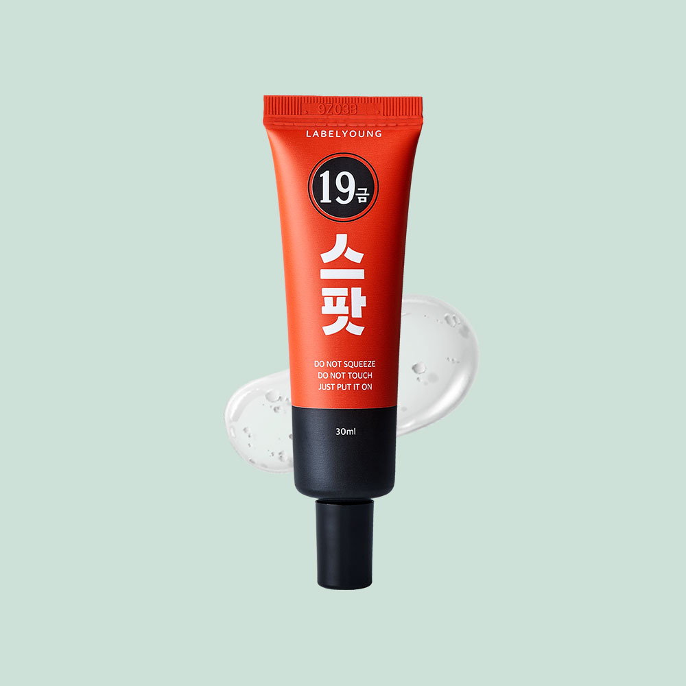 성인문제성피부 케어크림선택법 라벨영쇼킹 19금스팟후기
