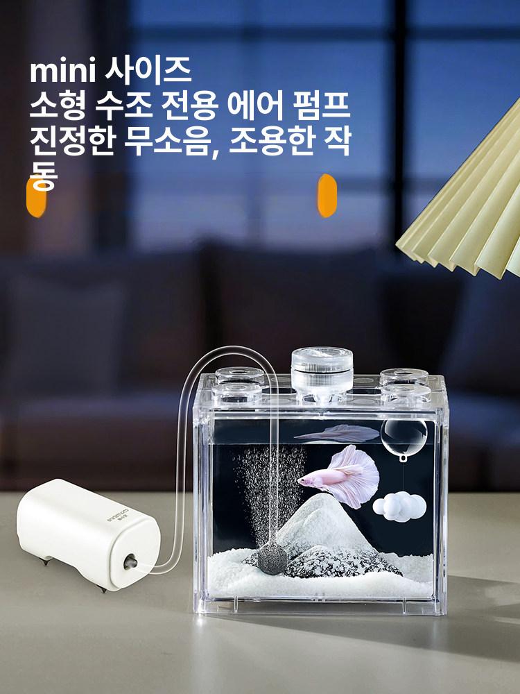 USB 초소형 어항 발생기 기초기 산소 무소음 공급기 사각 둥근 모서리 아이스스톤 - 상세 이미지 2