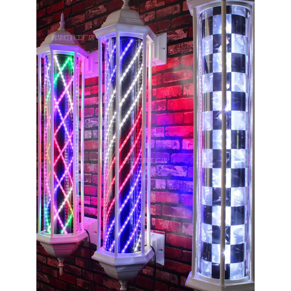 미용실 싸인볼 LED 회전간판 줄무늬 조명 벽걸이 간판 115cm 레드 블루 화이트 LED 이미지 6