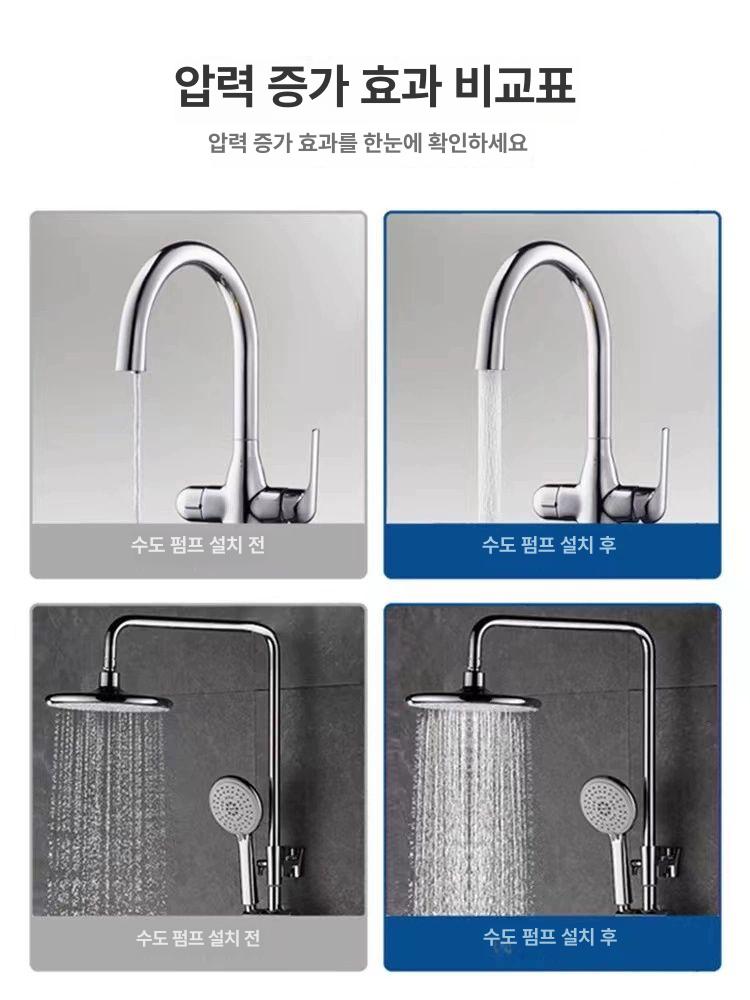 양수기펌프 미니 진공 매트 가정용 온수 순환 보일러 열 보호 100W 자동 표준 - 상세 이미지 4