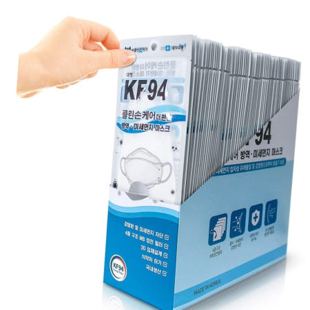 K94마스크 국산 일회용 데일리 마스크 50매