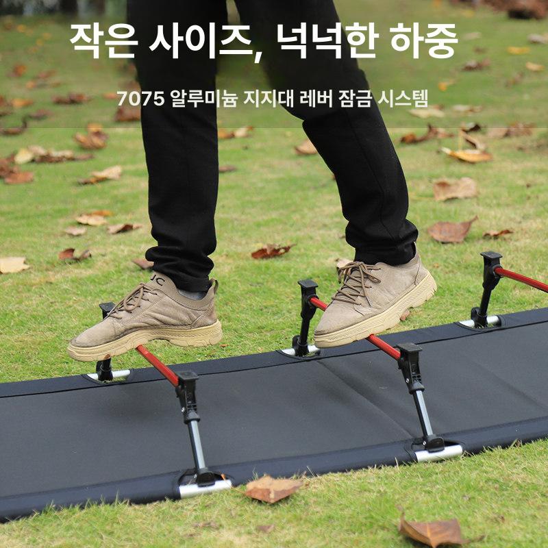 야외용 침대 휴대용 캠핑침대 군용 베드 차박 원터치 로우 프로파일 침대 블랙 - 상세 이미지 3