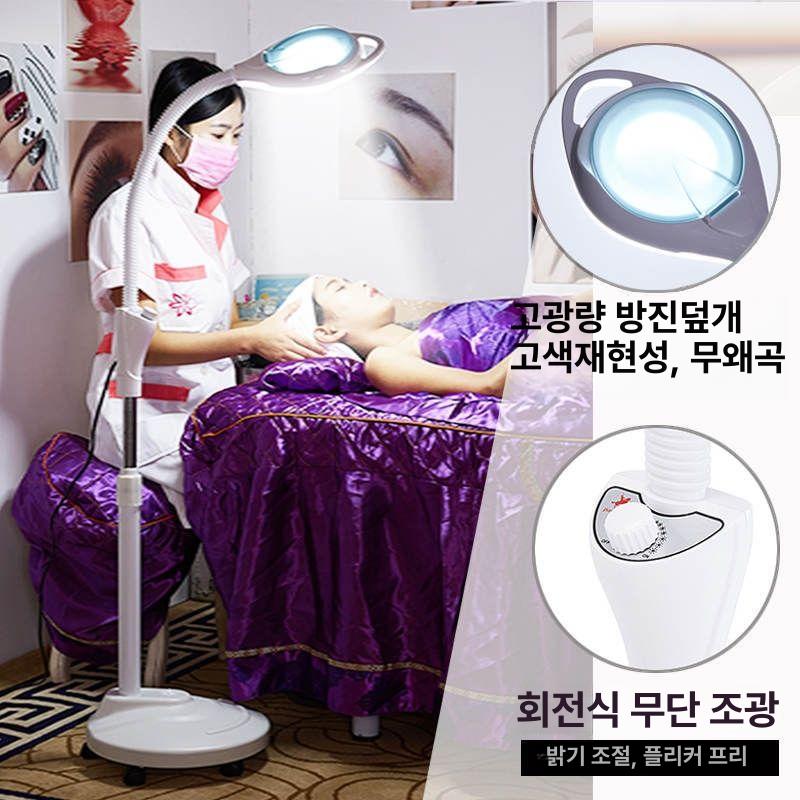 무영등 수술실 이동식 조명등 동물병원 램프 LED 레인드롭스타일초고휘도조광빛집게먼지덮개바퀴 - 상세 이미지 2