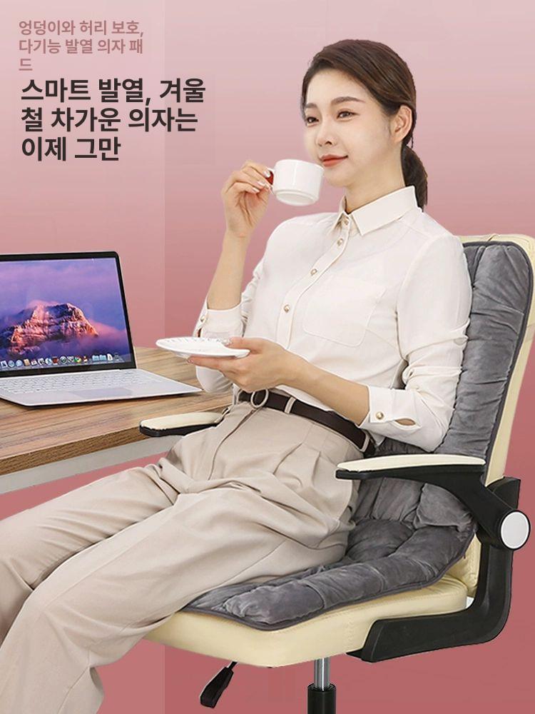 전기 의자 온열방석 의자용 등받이 발열 열선 온열 갤럭시그레이 45 x 90 - 상세 이미지 3